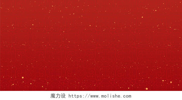 红色手绘中式边框底纹元素红色底纹纹理展板背景红色底纹背景